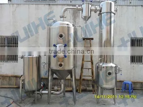 Milk Vacuum Concentration Tank