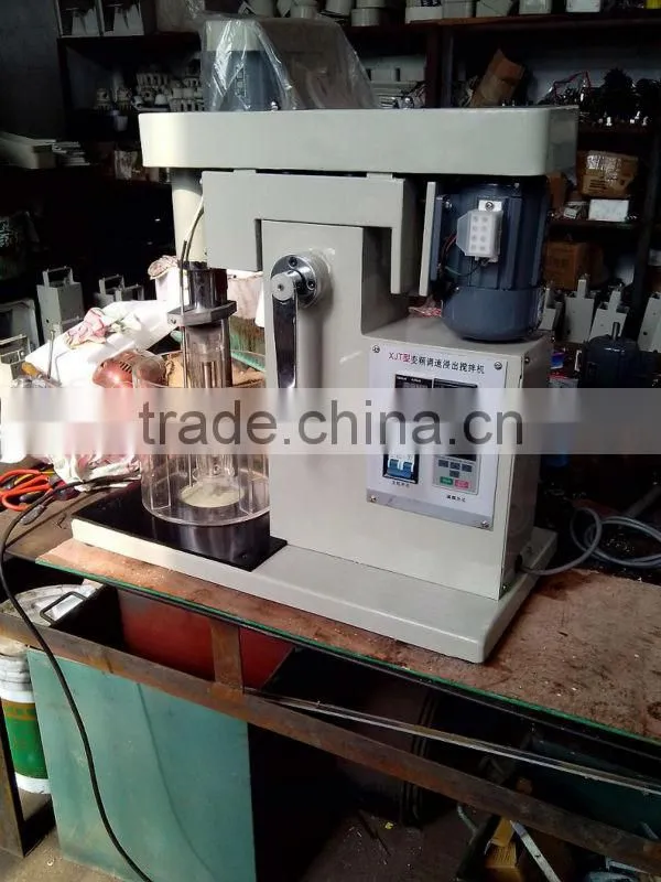 Laboratory Mixing Bucket/Laboratory Slurry Conditionging Drum / Small Size Leaching Tank /Laboratory Leaching Out tank/Laborato