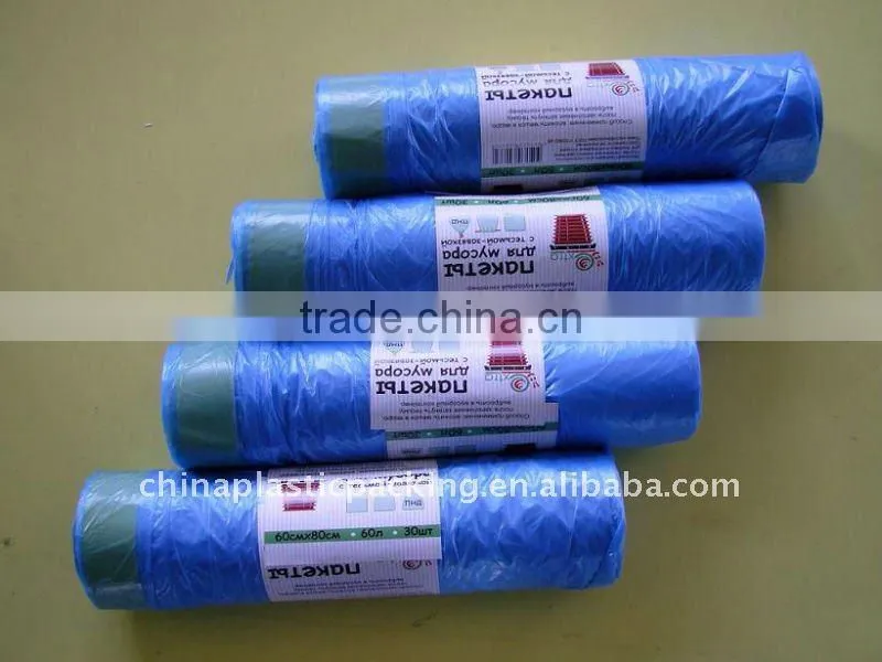 low price exported the plastic drawstring garbage bag