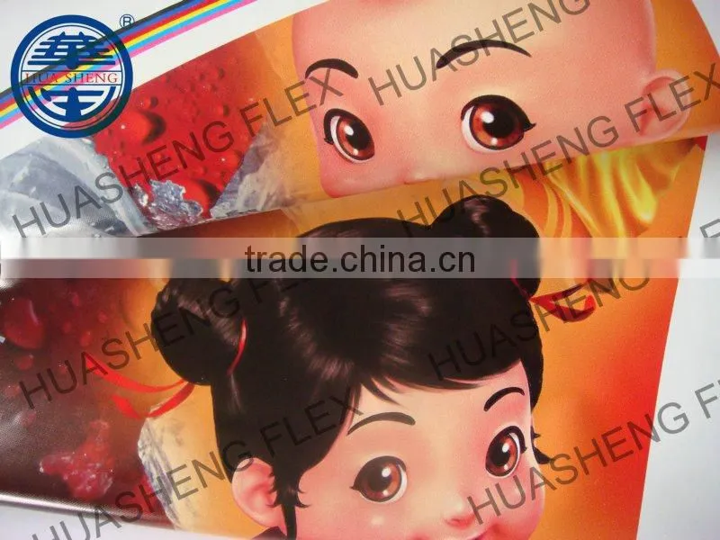 Double printing material