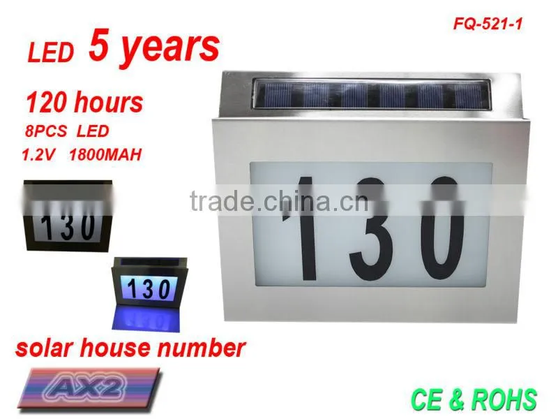 FQ-133-1 Movable Solar Powered Infrared Sensory Address light,house number light