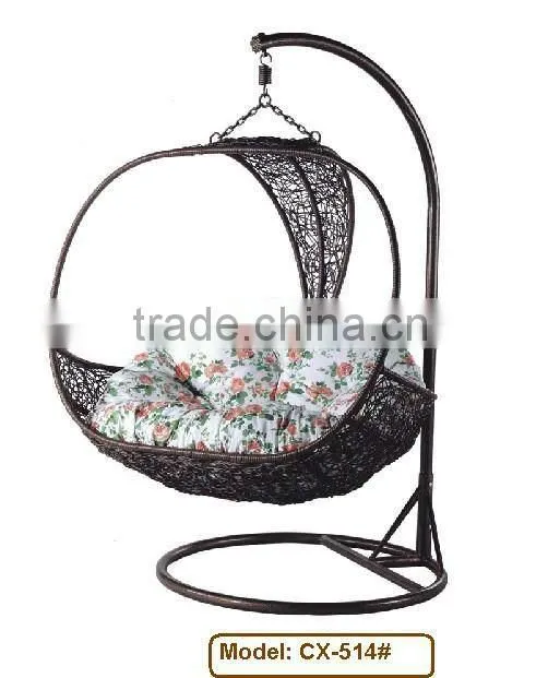 wicker rocking chair cushions