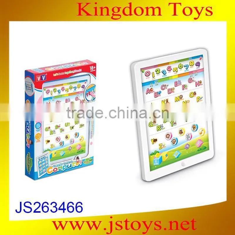 2014 new products children laptop for sale