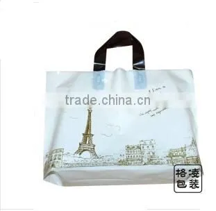 Patch Bag
