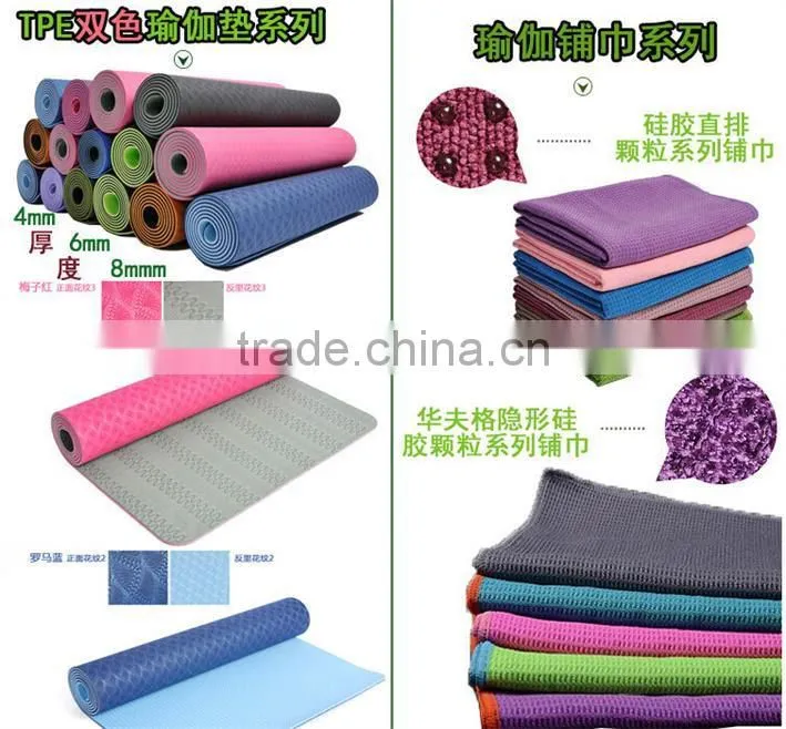 Eco friendly pvc yoga mat
