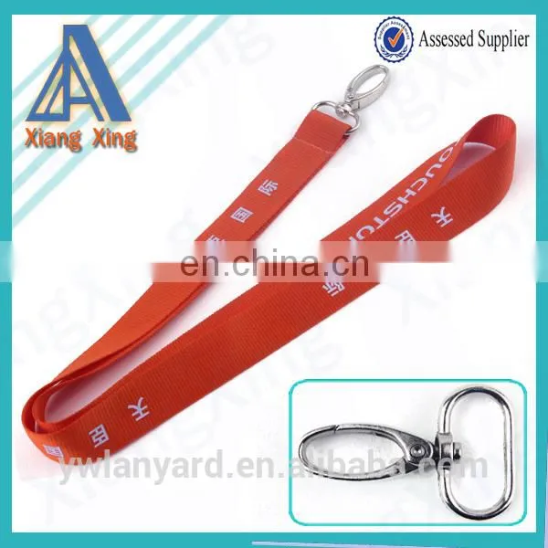 High quality nylon webbing for dog collars