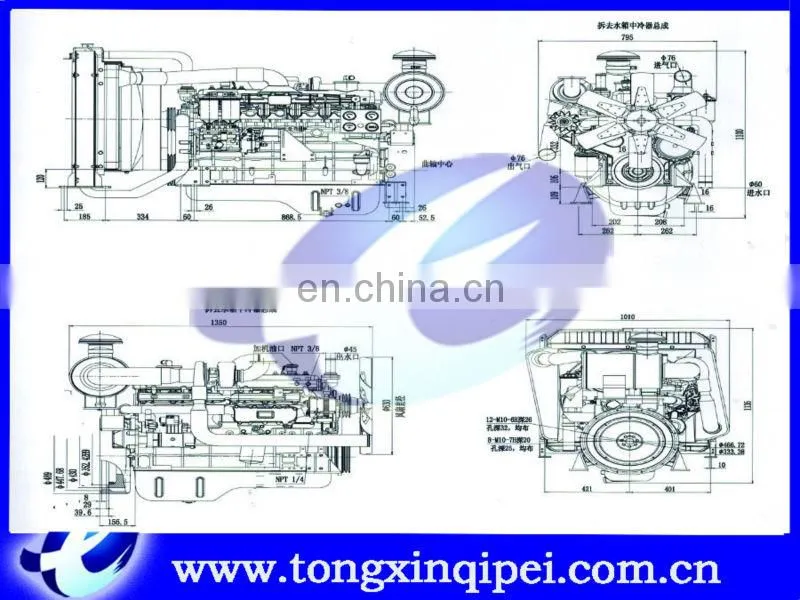 truck of main parts diesel engine