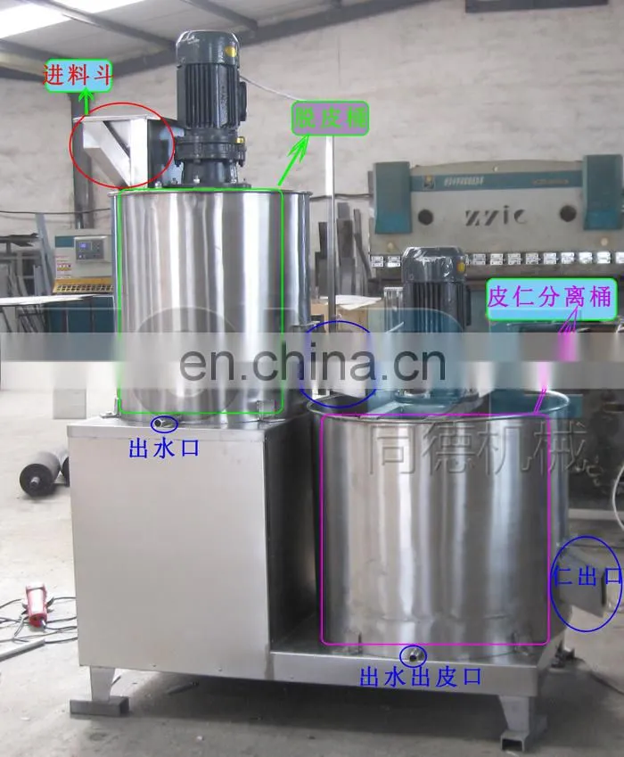 Best quality Sesame peeling machine