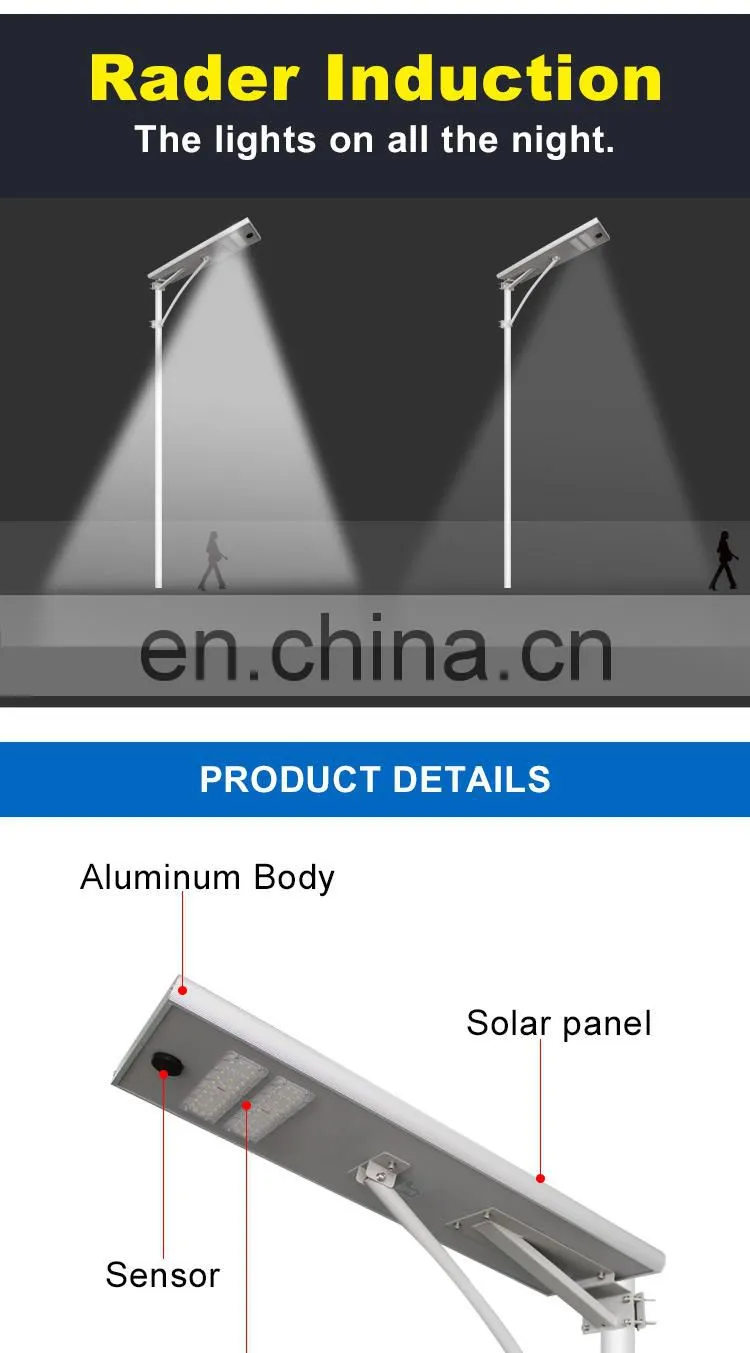 Faner factory integrated led solar street light led 60w watt zhongshan faner IP67 waterproof all in one solar street light