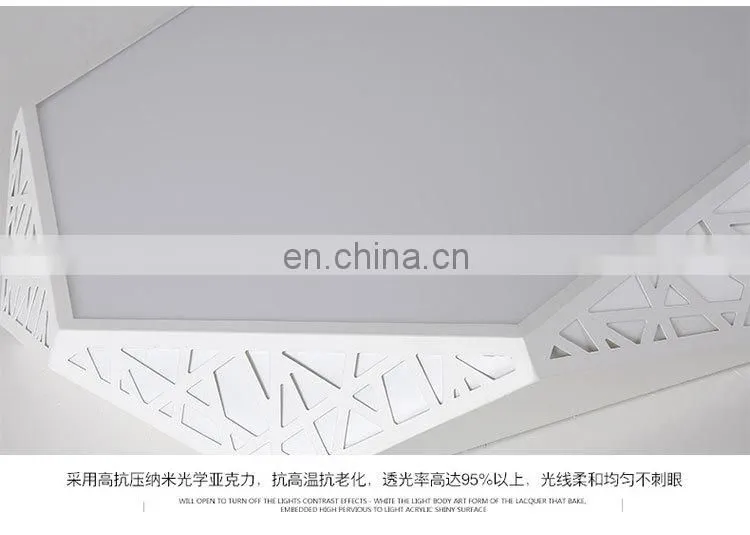 Fashion personality round LED ceiling lamp living room simple warm romantic art lights