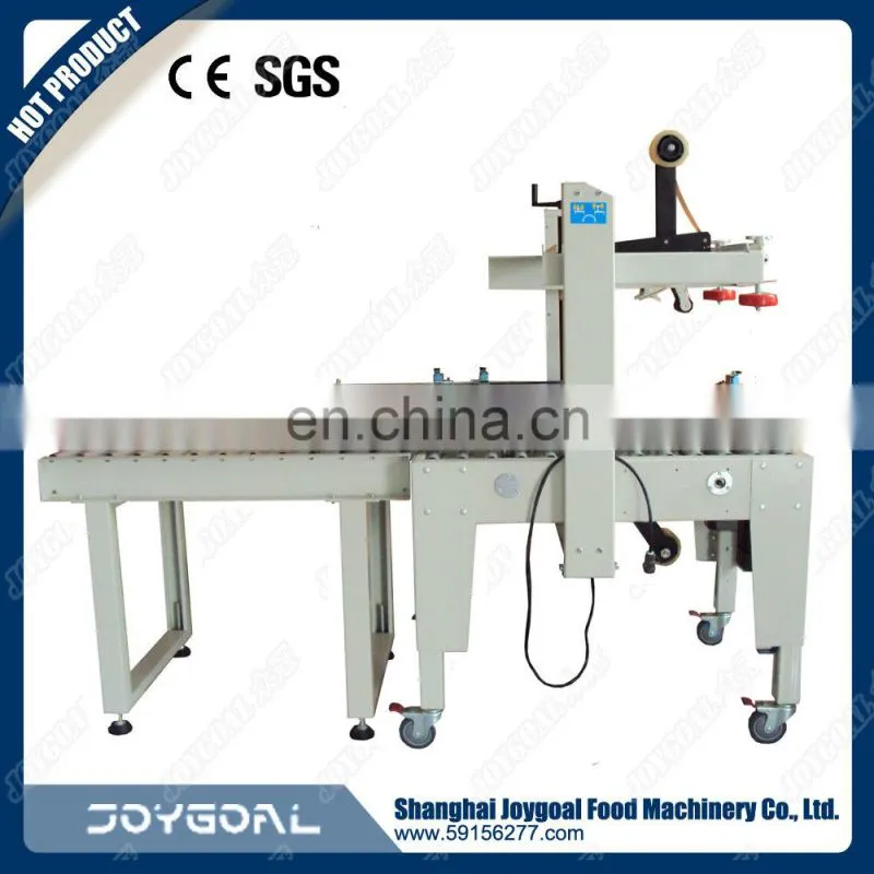 FX-330 food carton box sealing machine