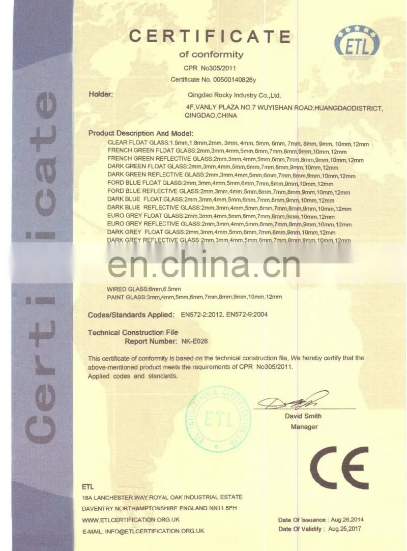 1mm clear sheet glass ,EN572.2,EUROPEAN STANDARD