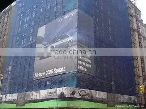 large size printing banner