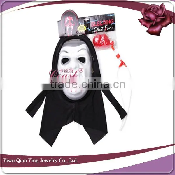 bleeding scary Halloween masquerade PVC party face mask