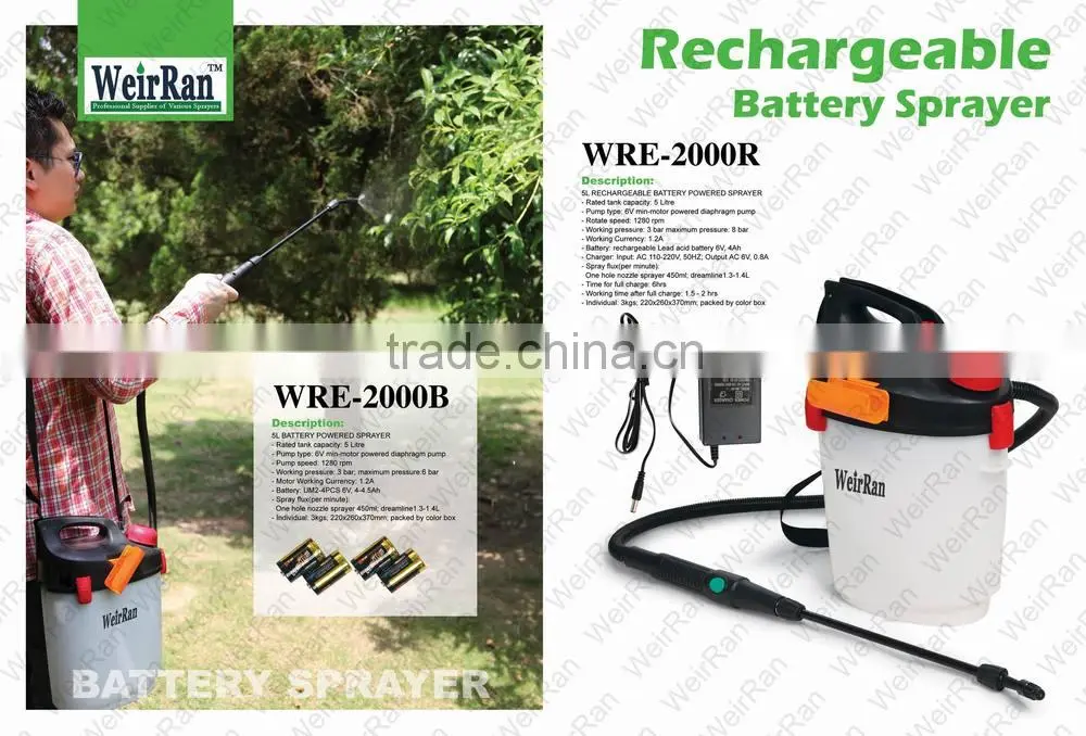 (84732) 5L garden yard sprayer, mist to jet spraying machine, electric grey food grade sprayer