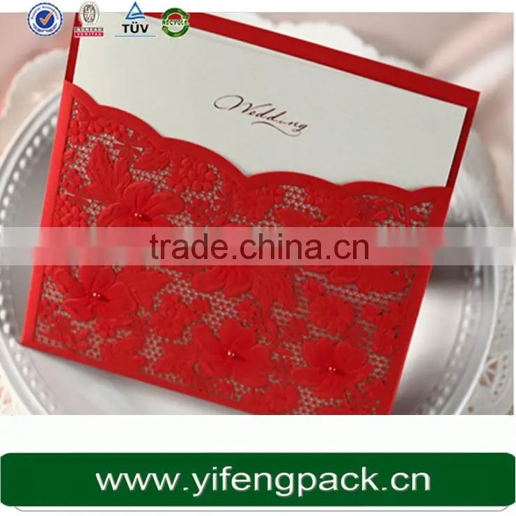 Embossed style foil stamping elegant handmade paper greeting cards designs 2014