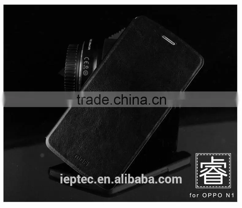 MOFi New Arrival PU Leather Flip Cell Phone Cover Case for OPPO N1, OPPO n-lens, N1T