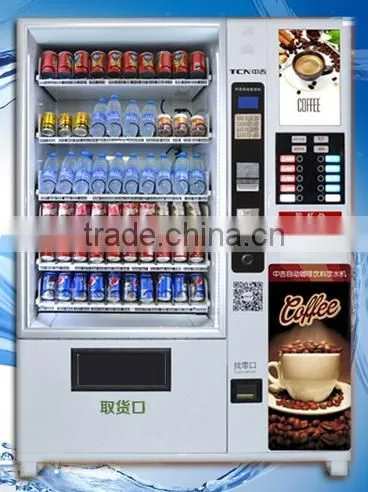 big vending machine