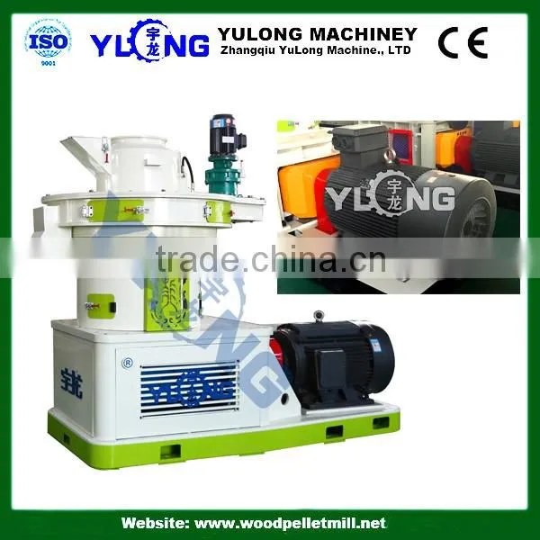 Big quantity cheap new woode pellet making machine price
