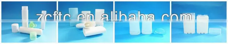 Empty PP deodorant stick container,Plastic glue stick container