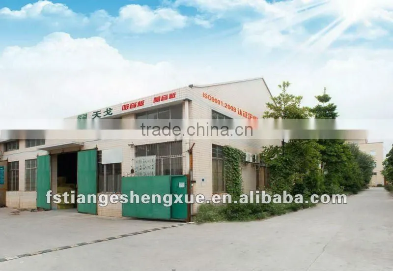 Cinema good decoration soundproof fabric panel