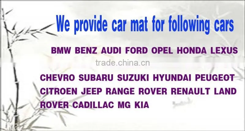 car floor carpet, custom car carpets, auto mats direct