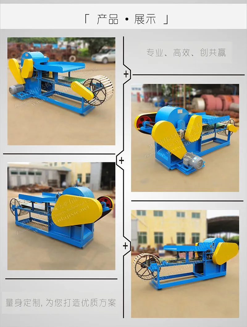 自动纤维提取机_08.jpg