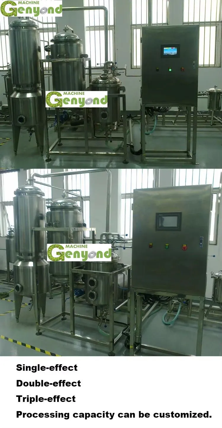 Single Effect Evaporator for Juice Concentration Falling Film Vacuum Evaporator for Fruit Juice