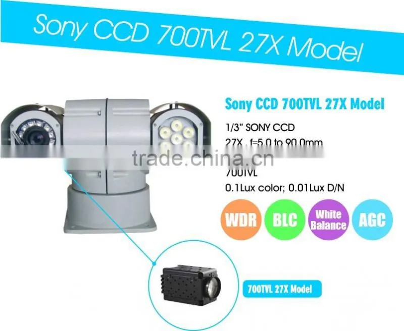 Outdoor 700TVL Analog PTZ Outdoor Pan Tilt Vehicle Camera with IR 150m Pan Tilt 27X/37x/40x Zoom
