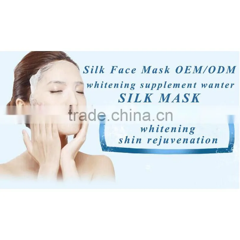 high quality silk face mask for whitening skin and whole effect hydrating