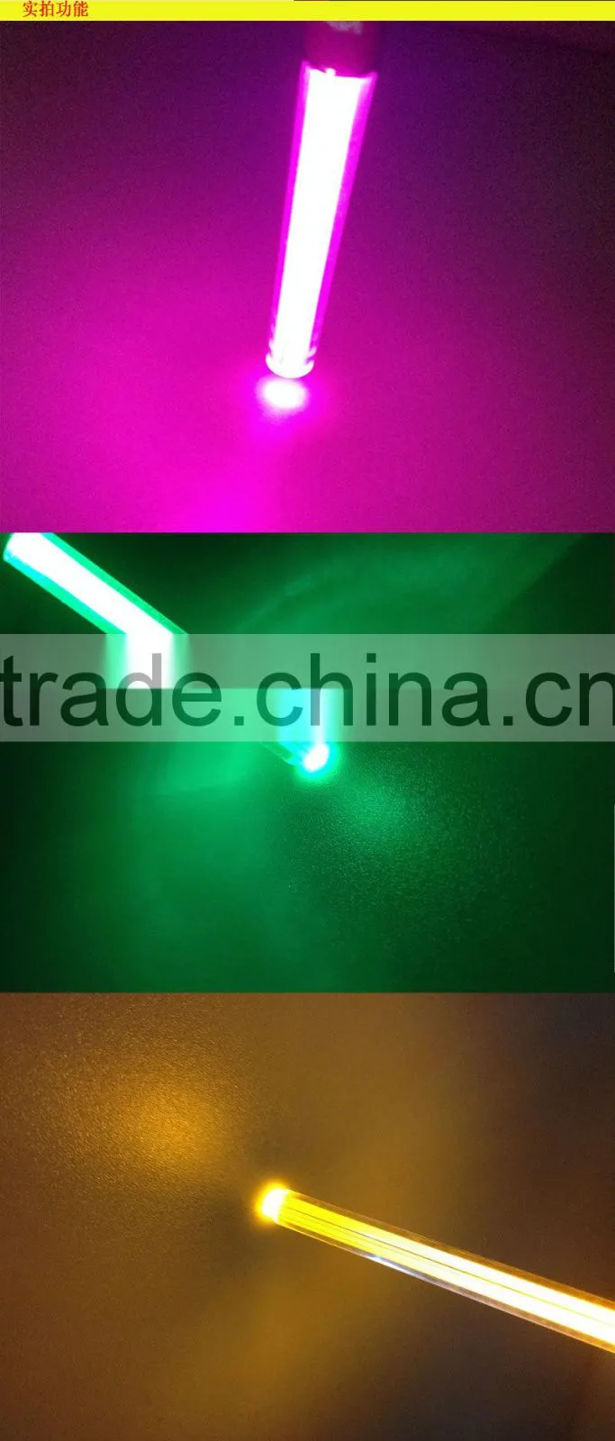 RGB led ring light,wedding decoration led glow sticks,flashing stick light