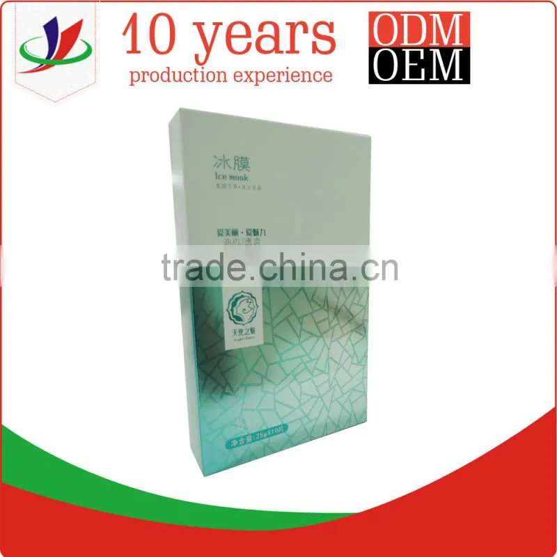 travel set cosmetic paper box