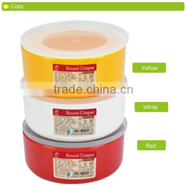 D566 ECO-friendly material food storage container plastic container plastic container with lid lager 1.6L