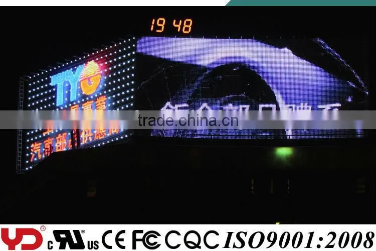 YD IP68 fire resistance V-0 UV resistance 4 class waterproof rgb outdoor led screen