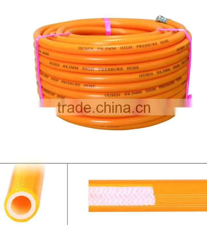 high pressure spray hose