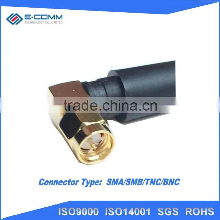 Professional design for 900mhz gsm passive antenna