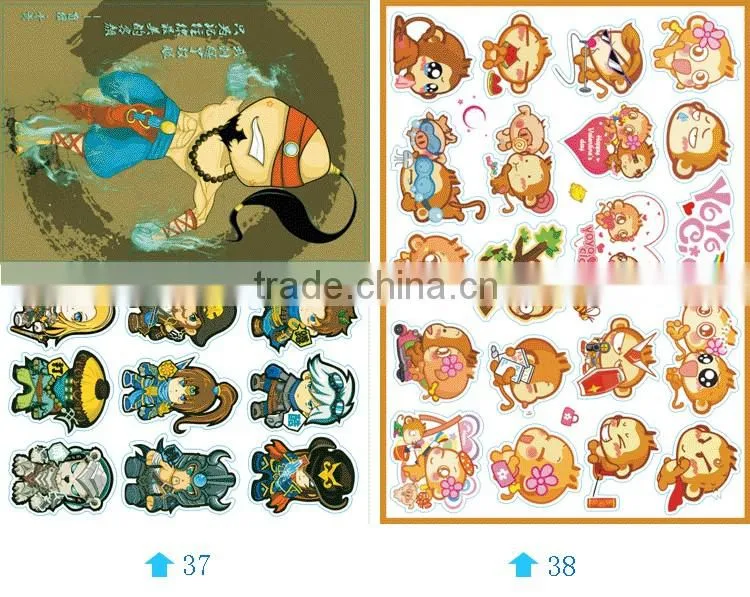 New cartoon desgin children stickers