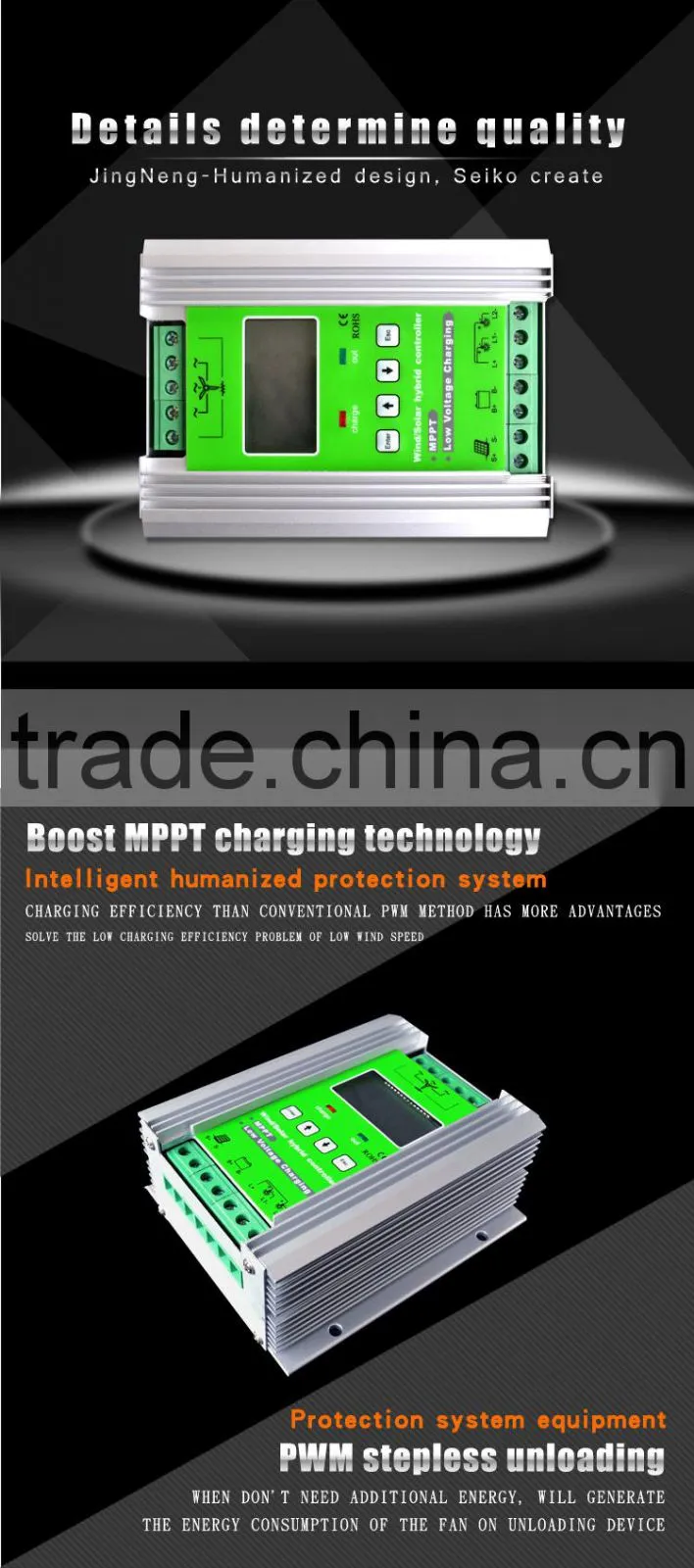 competitive price mppt solar charge controller 12v/24v/48v/96v 10-100a, mppt wind and solar hybrid charge controller