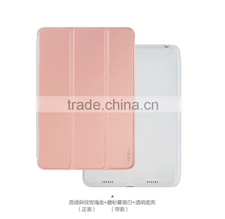 ROCK Phantom Series PU Leather Case for xiaomi Mi Pad 2 7.9 inch Soft TPU Full Rubber Smart Magnet Flip Case MT-5326
