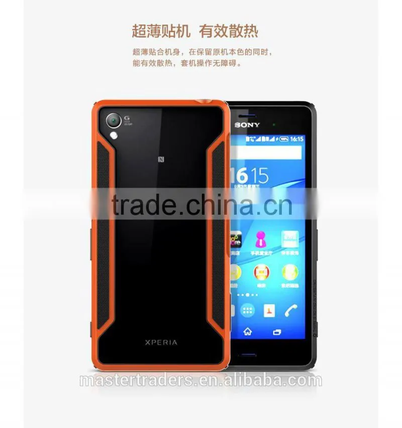 NILLKIN Armor Border series ultra thin and light TPU + PC bumper frame for Sony Xperia Z3 L55 MT-2744