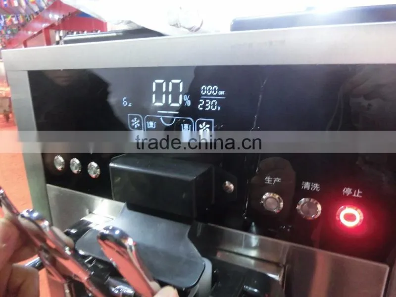 2+1mixed flavors ice cream machine with good price,CE approved(BQ- S10)