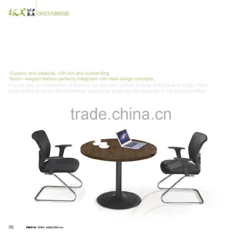 Small round mdf wood conference room table factory sell directly DY54