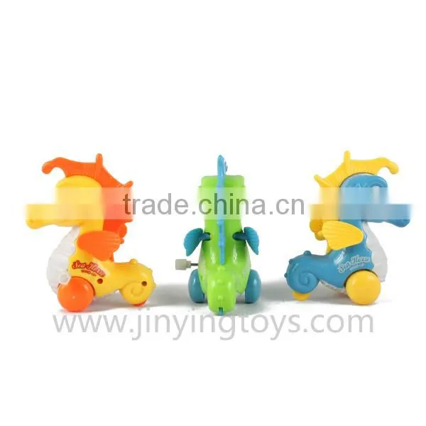Loveliness sea horse wind up toy for kids