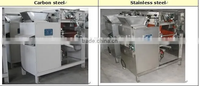 Hot sale commercial wet soybean peeling machine/peeler with CE