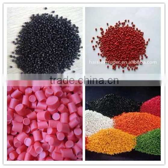 high speed less noise color mixer for plastic Masterbatch granules