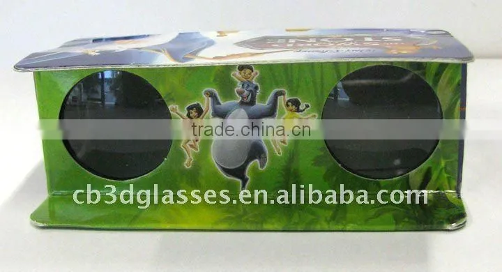 Folding Paper telescopes