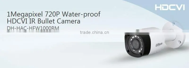 Dahua 720p megapixel waterproof HD CVI camera