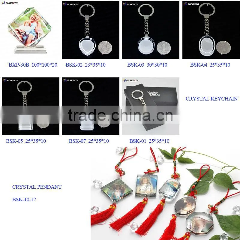 Sunmeta High Quality Directly Factory Hot Selling blank glass award 80*60*20MM BSJ-01