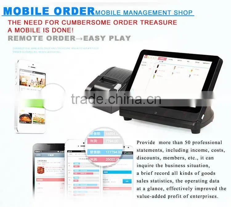New APT-16 Android Handheld POS Terminal Price