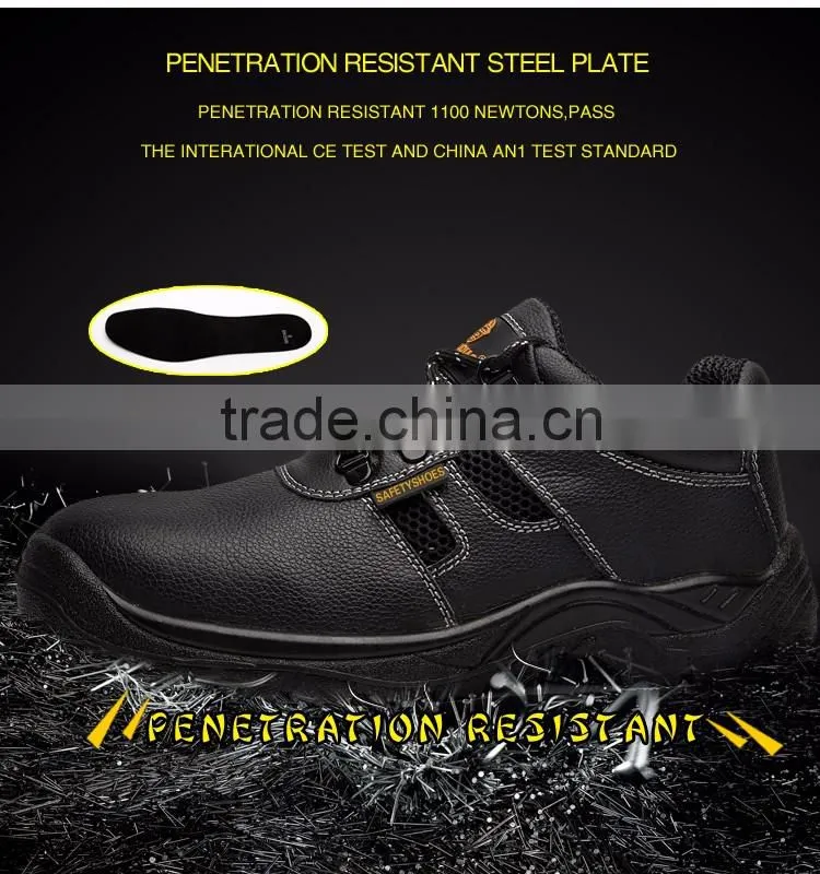 fashion protection basketball shoe and anti penetration resistant basketball shoe